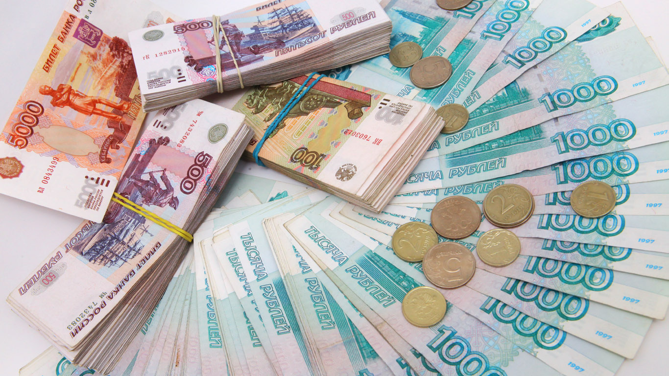 rubli russi banconote e monete