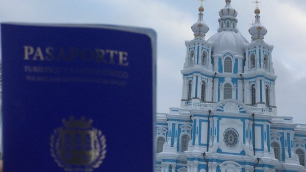 кубинский паспорт оригинал