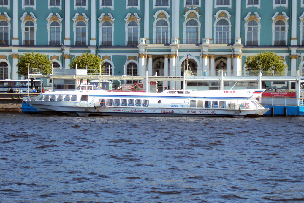 embarcadero de barco rapido hydrofoil de hermitage a Peterhof